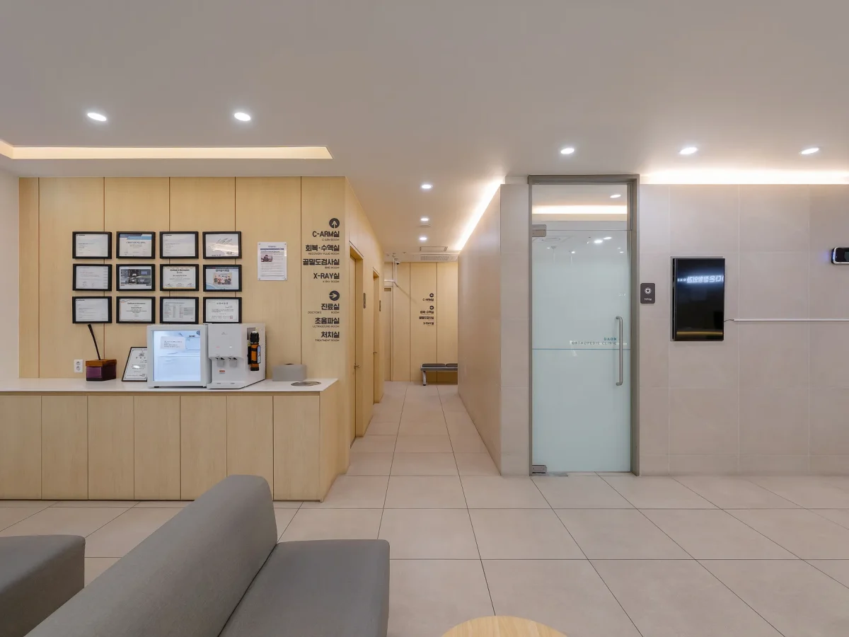다온정형외과2층 (10)