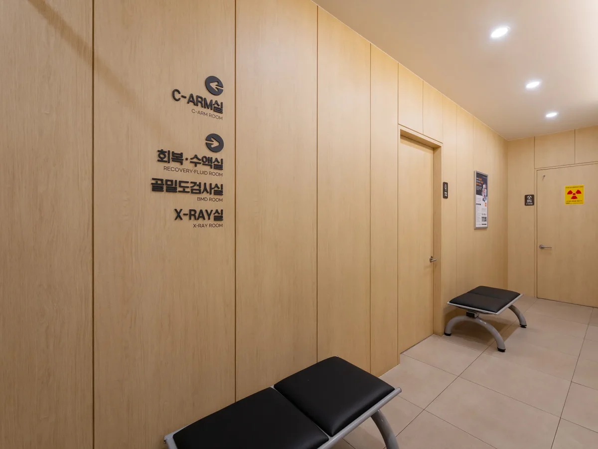 다온정형외과2층 (12)