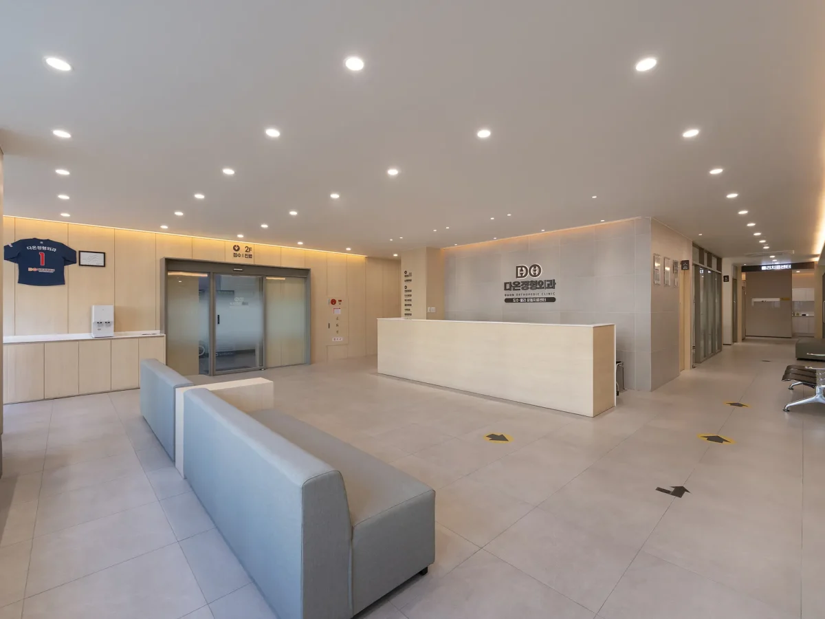 다온정형외과5층 (10)